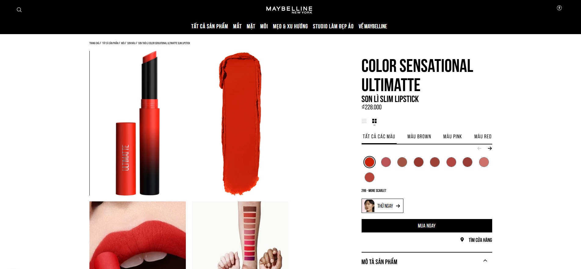 Một trang chi tiết sản phẩm (PDP) thường bao gồm các thông tin sau để giúp gia tăng tỷ lệ chuyển đổi