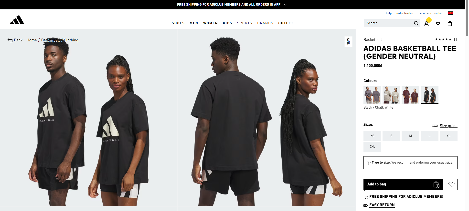 Tiêu đề sản phẩm là yếu tố đầu tiên giúp người mua xác định liệu sản phẩm có phù hợp với nhu cầu của họ hay không và giúp tỷ lệ chuyển đổi.